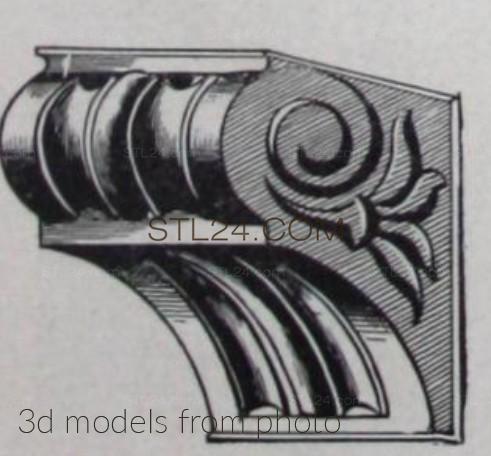 Кронштейны (CORBEL_0565 -  | 3D model 3DSMAX / OBJ / STL) 3D модель для ЧПУ станка